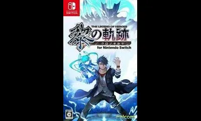 Legend Of Heroes: Kuro No Kiseki