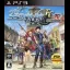 Legend Of Heroes: Trails In The Sky FC [HD Edition] - Playstation 3 - Retrocharting