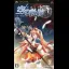 Legend of Heroes: Trails in the Sky SC - PSP - Retrocharting