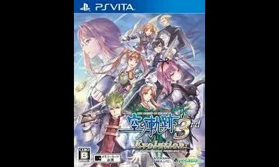Legend of Heroes: Trails in the Sky the 3rd Evolution