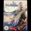 Legend of Heroes: Trails Into Reverie [Limited Edition] - Playstation 5 - Retrocharting