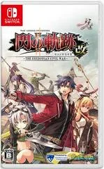 Background - Legend Of Heroes: Trails Of Cold Steel II - Nintendo Switch - Retrocharting