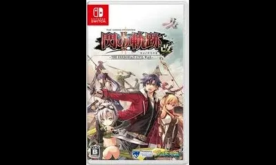 Legend Of Heroes: Trails Of Cold Steel II