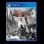 Legend of Heroes: Trails of Cold Steel II - Playstation 4 - Retrocharting