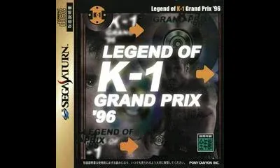 Legend of K-1 Grand Prix 96