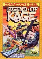 Background - Legend of Kage - Commodore 64 - Retrocharting