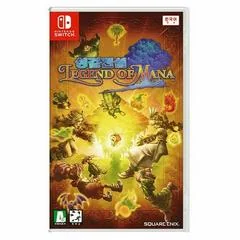 Background - Legend Of Mana Remastered - Nintendo Switch - Retrocharting
