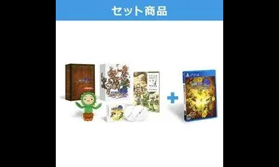 Legend of Mana Remastered [Collector's Edition]