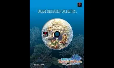 Legend of Mana [Square Millennium Collection]