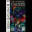Legend of Oasis - Sega Saturn - Retrocharting