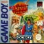 Legend of Prince Valiant - GameBoy - Retrocharting