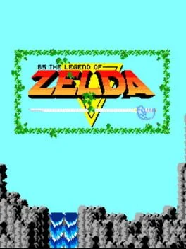 Background - Legend of Zelda - Famicom Disk System - Retrocharting