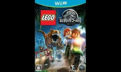 LEGO Jurassic Park