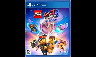 LEGO Movie 2