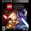 LEGO Star Wars The Force Awakens - Playstation 3 - Retrocharting