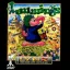 Lemmings - Atari Lynx - Retrocharting