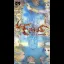 Lennus - Super Famicom - Retrocharting