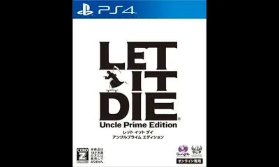 Let It Die: Uncle Prime Edition