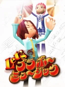 Background - Let's Bravo Music - PlayStation 2 - Retrocharting