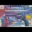 Lethal Enforcers - Sega CD - Retrocharting