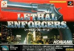 Background - Lethal Enforcers - Super Famicom - Retrocharting