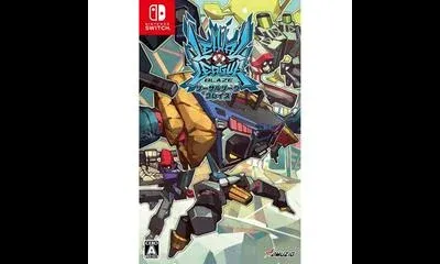 Lethal League Blaze