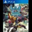 Lethal League Blaze - Playstation 4 - Retrocharting