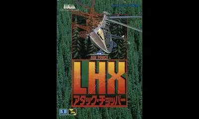 Lhx Attack Chopper