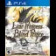 Liar Princess and the Blind Prince - Playstation 4 - Retrocharting