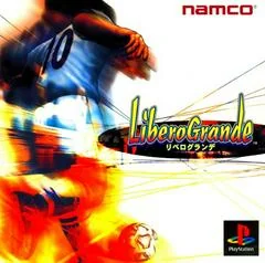 Background - Libero Grande - PlayStation - Retrocharting