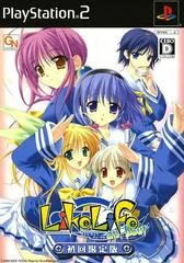 Background - Life An Hour [Limited Edition] - PlayStation 2 - Retrocharting