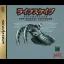 Lifescape Seimei - Sega Saturn - Retrocharting