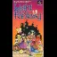 Light Fantasy - Super Famicom - Retrocharting
