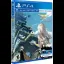 Light Tracer - Playstation 4 - Retrocharting