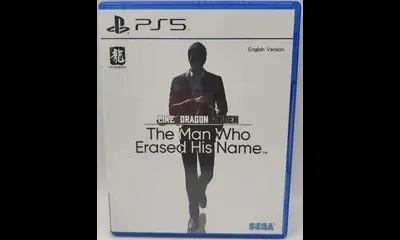 Like A Dragon Gaiden: The Man Who Erased His Name [English Version]