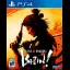 Like a Dragon: Ishin - Playstation 4 - Retrocharting