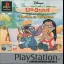 Lilo & Stitch Trouble in Paradise [Platinum] - PlayStation 2 - Retrocharting