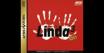 Linda Cubed Kanzenban