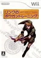 Background - Link's Bowgun Training - Wii - Retrocharting