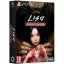 LISA: Decade Of Joy Collection - Playstation 5 - Retrocharting