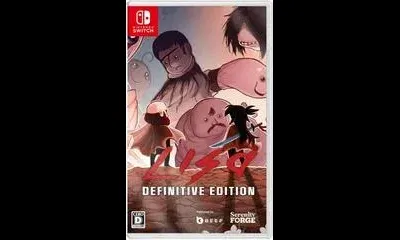 Lisa: Definitive Edition
