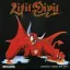 Litil Divil - CD-i - Retrocharting