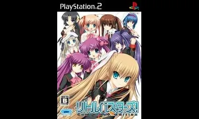 Little Busters Converted Edition