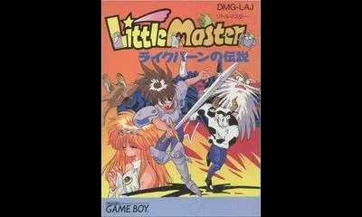 Little Master