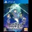 Little Witch Academia: Toki no Mahou to Nanafushigi - Playstation 4 - Retrocharting