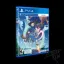 Little Witch Academia: VR Broom Racing - Playstation 4 - Retrocharting