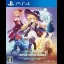 Little Witch Nobeta [Day One Edition] - Playstation 4 - Retrocharting
