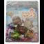 LittleBigPlanet 3 - Playstation 3 - Retrocharting