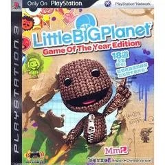 Background - LittleBigPlanet [Game Of The Year Edition] - Playstation 3 - Retrocharting