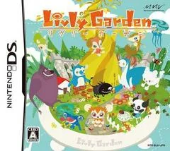 Background - Livly Garden - Nintendo DS - Retrocharting